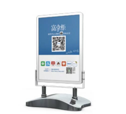 花唄商家二維碼收款怎么弄？