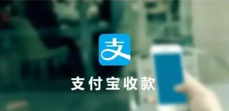 商家收款二維碼合并怎么辦理？商家