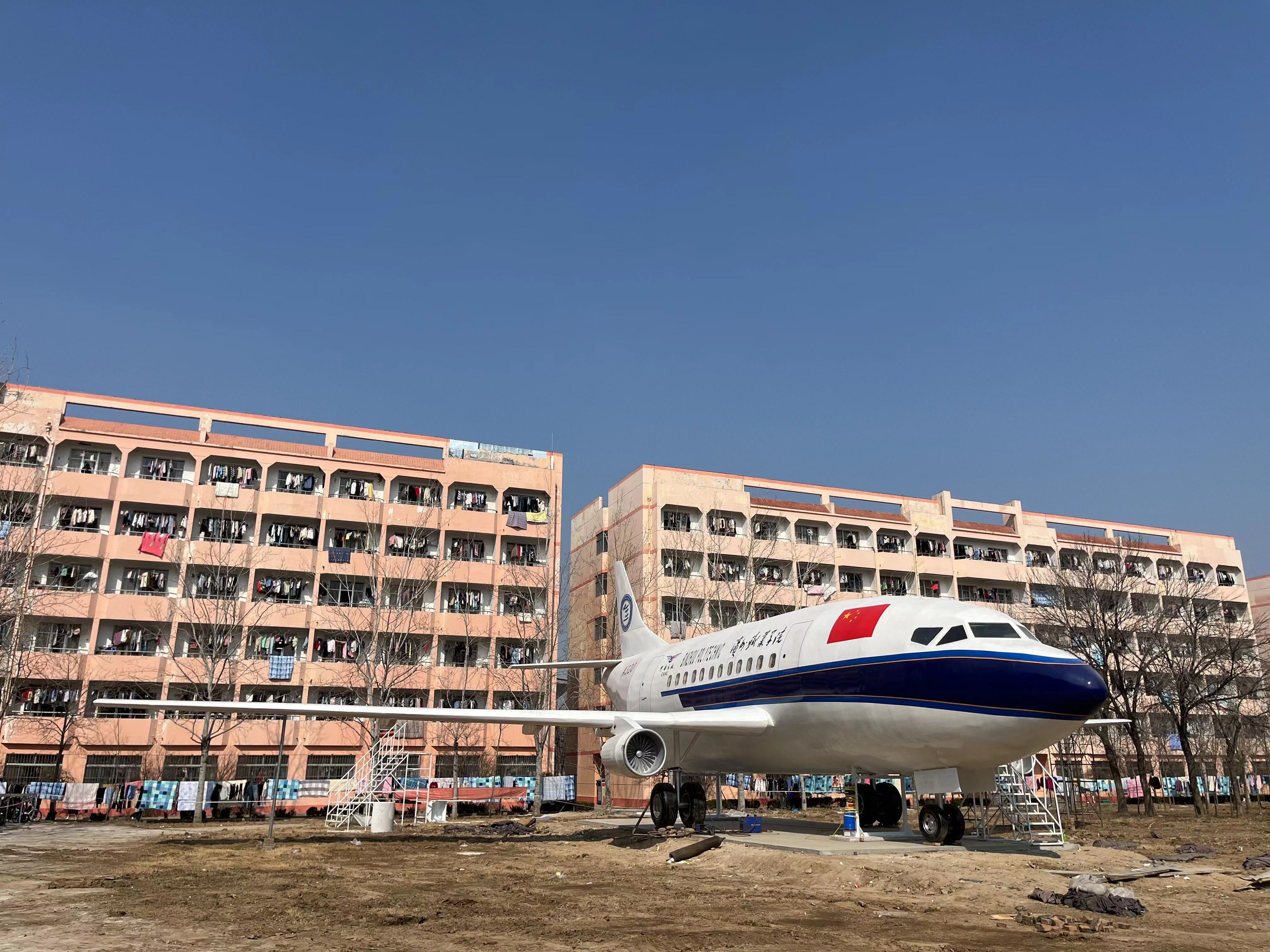 微信圖片_20240709160538